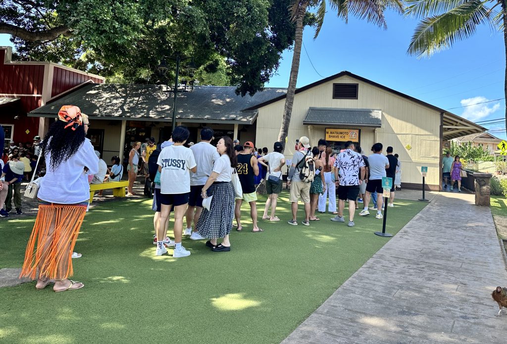 Haleiwa_Matsumoto Shave Ice