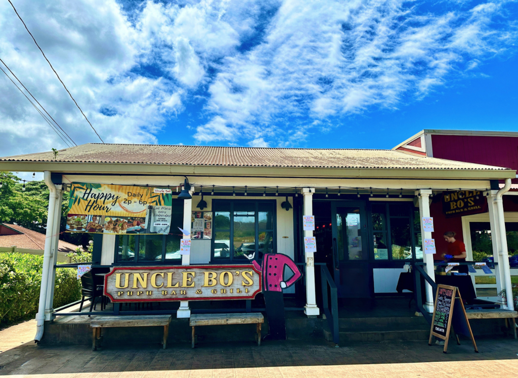 Haleiwa_Uncle Bo's